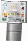 Wellton WRF-360SS Холодильник