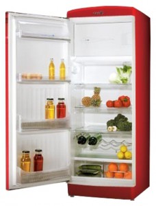 Tủ lạnh Ardo MPO 34 SHRB ảnh