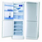 Ardo CO 1812 SH Холодильник