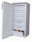 Смоленск 119 Холодильник