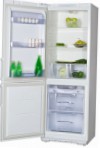 Бирюса 143 KLS Холодильник