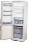 Akai BRD-4322N Холодильник