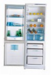Stinol RF 345 BK Холодильник