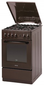 Dapur Gorenje G 51203 IBR foto