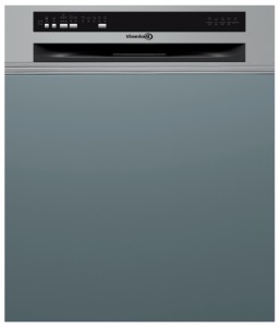 Посудомийна машина Bauknecht GSI 50204 A+ IN фото