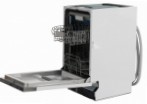 GALATEC BDW-S4502 เครื่องล้างจาน