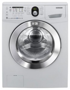 Máy giặt Samsung WF0592SRK ảnh
