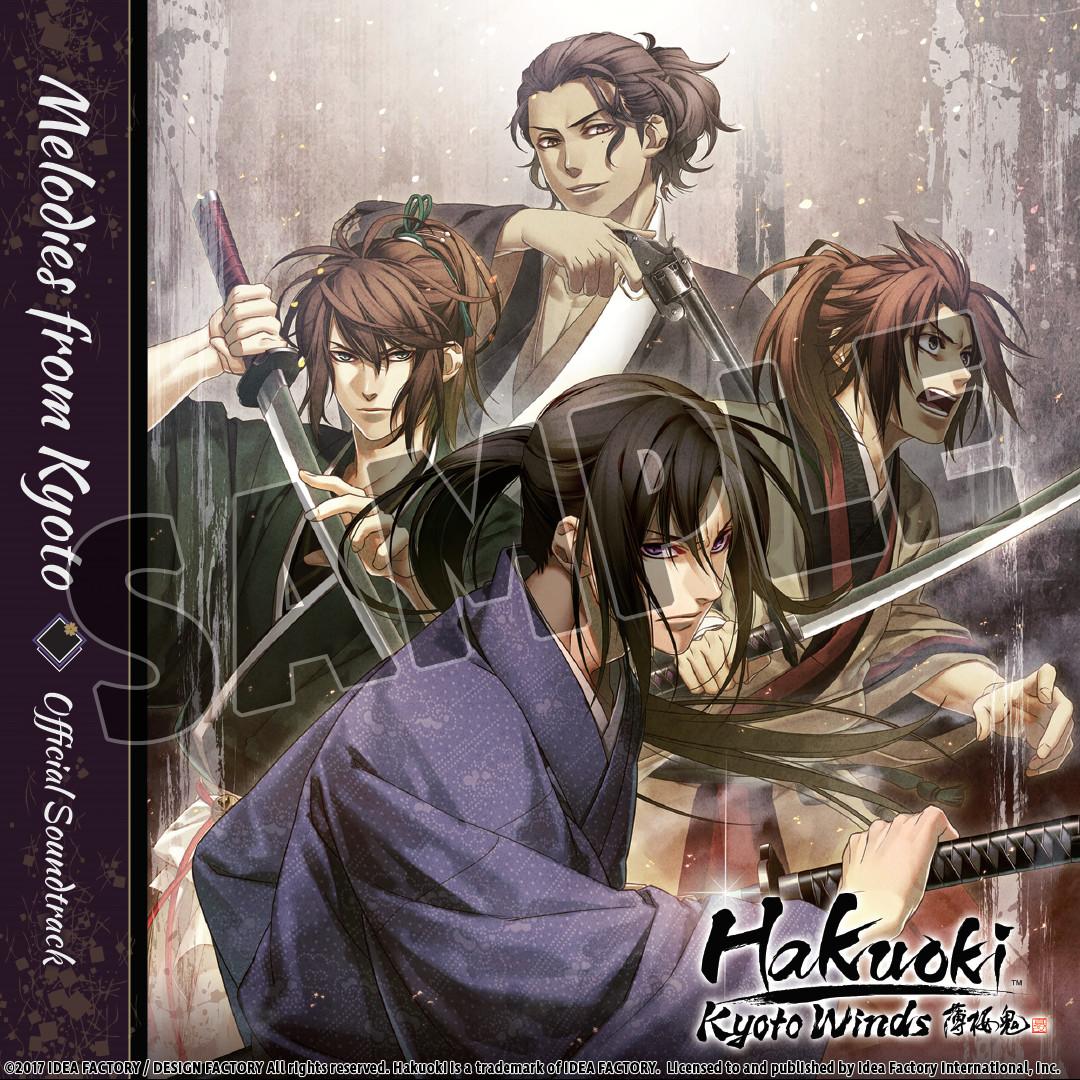 Hakuoki: Kyoto Winds - Deluxe Pack DLC Steam CD Key USD 2.81