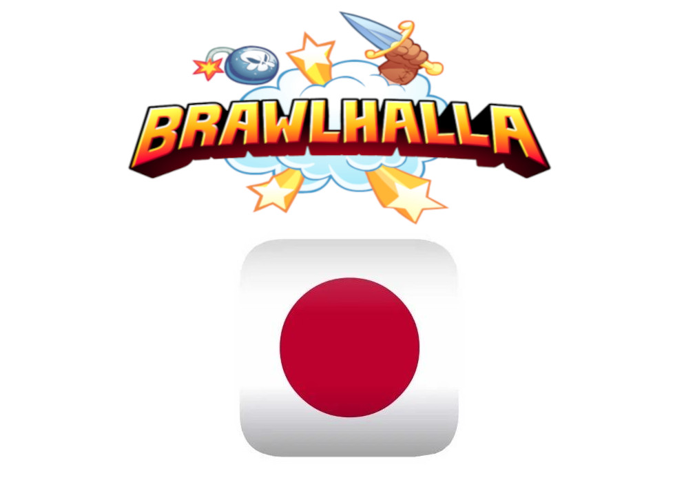 Brawlhalla - Japan Flag Avatar DLC CD Key USD 1.23